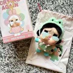 クライングアゲイン ぬいぐるみ