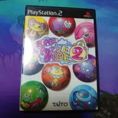 スーパーパズルボブル2