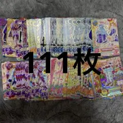 み*く様 アイカツカード まとめ売り 100枚以上