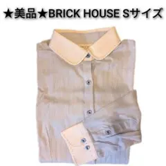 ★美品★BRICK HOUSE ブリックハウス クレリック 長袖シャツ Sサイズ