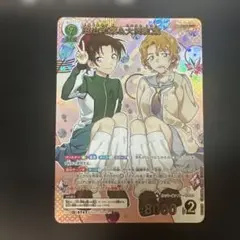 美品】服部平次＆遠山和葉 MRP 新たなる謎 名探偵コナンカードゲーム