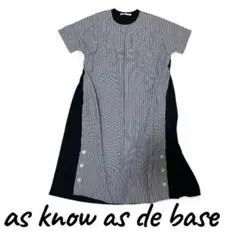 as know as ロングワンピース