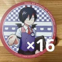魔界の主役は我々だ！ 鬱先生 缶バッジ - メルカリ