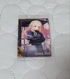 学マス 学園アイドルマスター ウエハース 第3弾 十王星南