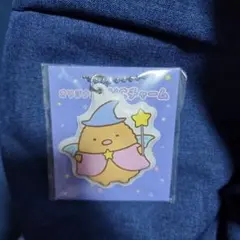 すみっコぐらし　オリジナルPVCチャーム　とんかつ