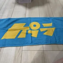 ケプラグッズ