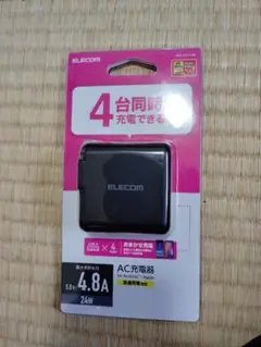 ２０２５年９月２８日ヤマダ電機購入