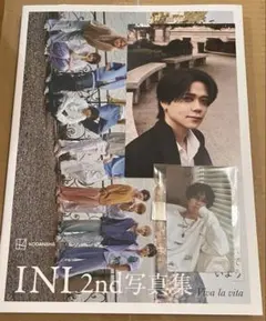 INI 藤牧京介　写真集　トレカ　ポストカード　セット