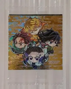 鬼滅の刃ディフォルメシールウエハース其ノ十三2枚入り胡蝶カナエしのぶシークレット