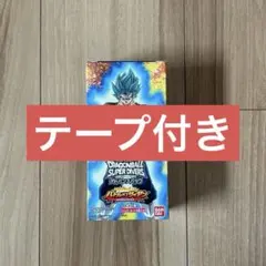 バトルオブサイヤン BOX テープ付き ドラゴンボール