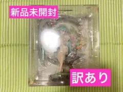 2026年最新】myethos 1/7スケール vocaloid 初音ミク 韶華 フィギュア