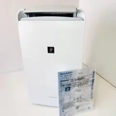 2025年最新】SHARP 除湿機・乾燥機の人気アイテム - メルカリ