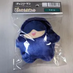 チェンソーマン　ビーム　ちみけもますこっと