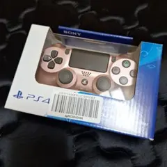 デュアルショック4　DUALSHOCK4　ローズゴールド　プレステ4　限定カラー