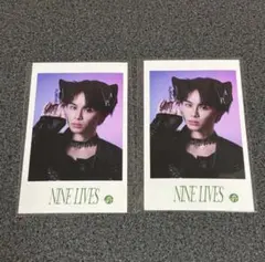 超特急 草川拓弥 タクヤ NINE LIVES ミニフォト