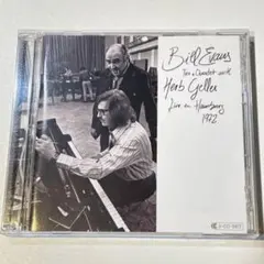 レア Bill Evans Trio Quartet Hamburg 1972