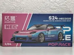 POPRACEパンデムシルビアS13 エヴァ8号機 1/64 エヴァコラボ - メルカリ