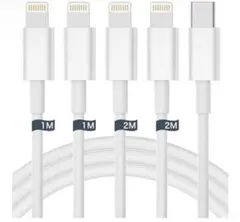 【お得】iPhone 充電ケーブル ライトニングケーブル 4本セット