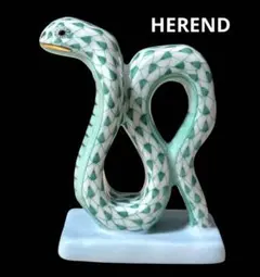 （希少）ヘレンド　HEREND　 蛇　ヘビ　コブラ　置物　陶器　フィギュリン 2026年最新】ヘレンド フィギュリンの人気アイテム - メルカリ