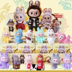 ラブブおもちゃ12点セット