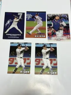 2025プロ野球チップス　ヤクルト　長岡秀樹　吉村貢司郎　西川遥輝　中村悠平