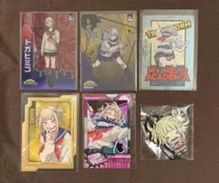 Item thumbnail for item 5423bce9-141d-49c4-bc73-0f6a44ddb814