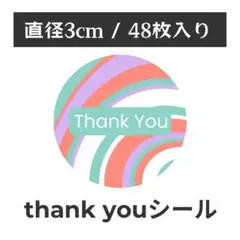 thank you サンキューシール 丸型 1シート48枚　CO-4