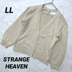 【ストレンジヘブン】 コットンニットカーディガン ゆったり シンプル 長袖