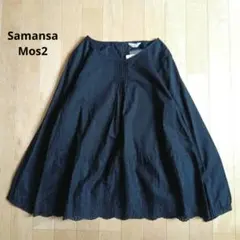 【未使用品】Samansa Mos2　裾レースブラウス　長袖　コットン　ネイビーのサムネイル