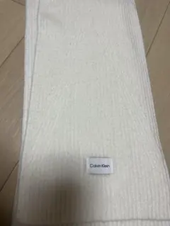 Calvin Klein ホワイトマフラー