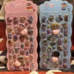 【2枚セット】クレヨンしんちゃん　おしりシール　桃シール
