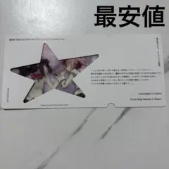 CONVERSE TOKYO まどマギ　特典　最安値