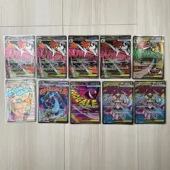 まりめり@まとめ買い送料割引　無言取引 様MA まとめ売り