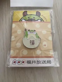 2026年最新】NHKバッジの人気アイテム - メルカリ