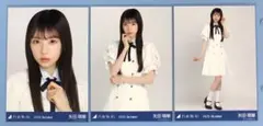 乃木坂46 生写真 39th制服 矢田萌華 コンプ②