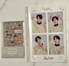 2026年最新】stray kids グッズ ハンの人気アイテム - メルカリ