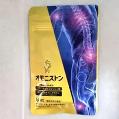 Item thumbnail for item 7e534020-587e-408d-a40e-7f0b0ee8f944