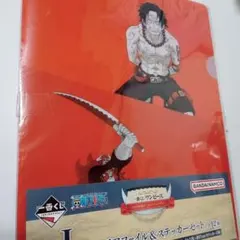 【クリアファイル４枚セット】 ワンピース