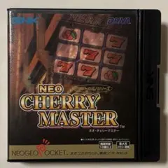 ネオジオポケット