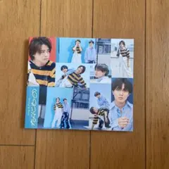 キンプリなにものCD Dear Tiara盤