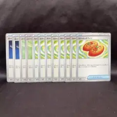 フジモン様 リクエスト 2点 まとめ商品