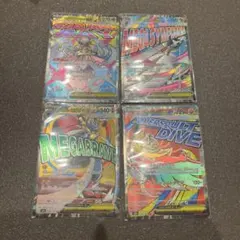 MEGAドリームex ma まとめ売り