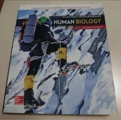 2026年最新】human biologyの人気アイテム - メルカリ