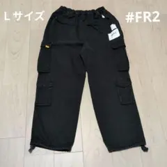 2026年最新】FR2 メンズ ワークパンツ・カーゴパンツ・ペインター