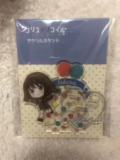 リコリスリコイル 井ノ上たきな アクスタ