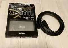 新品未使用】SAEC インターコネクトバランス ケーブル XR-5000 - メルカリ