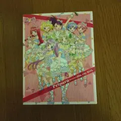 プリパラ season1Blu-ray BOX