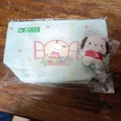 サンリオ当たりくじ　保冷バッグ　キーカバーマスコット　ポチャッコ