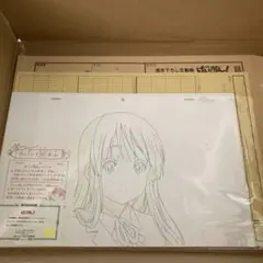 2025年最新】描き下ろし 生動画の人気アイテム - メルカリ