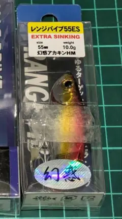 Item thumbnail for item dd45ea14-5b90-4e18-90c9-bc9a7f5b5288